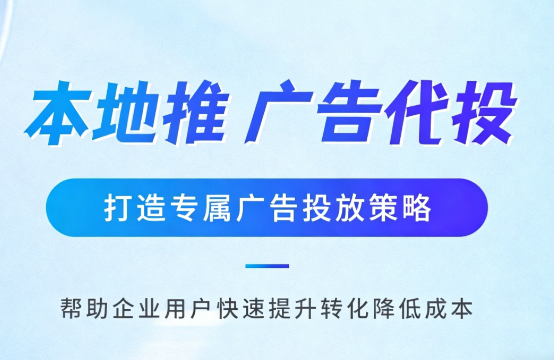 达州婚纱摄影、婚庆策划门店如何高效获取备婚客户?